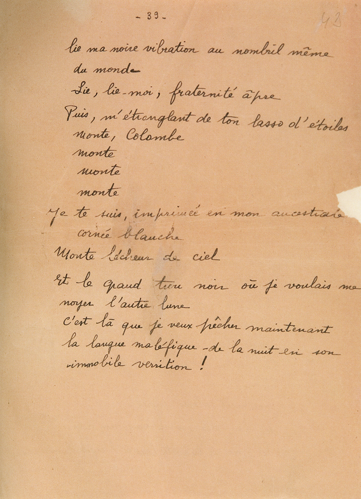 Bibliothèque de l'Assemblée Nationale, Facsimile ms.: page 37